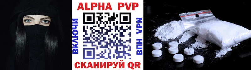 Где купить наркотики Благодарный Амфетамин  СК  Меф  МАРИХУАНА 