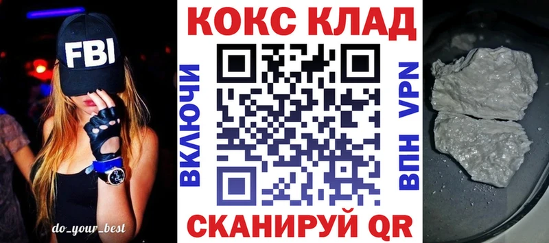 даркнет сайт Благодарный КОКАИН Боливия