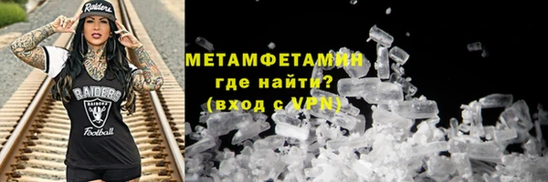 кокаин перу Аркадак