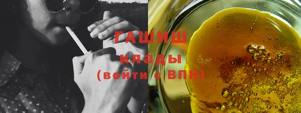 кокаин перу Аркадак