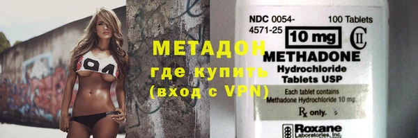 кокаин перу Аркадак