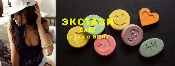 прущие крисы Арсеньев