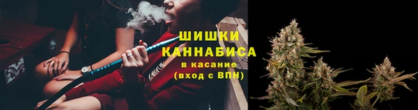 кокаин перу Аркадак