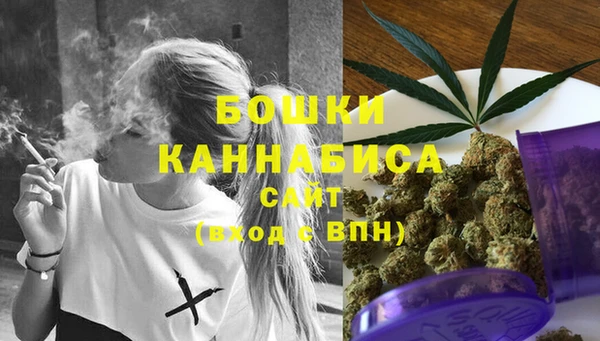 кокаин перу Аркадак