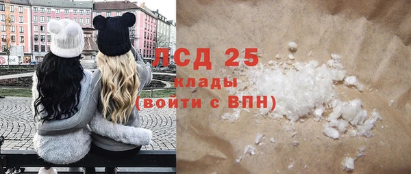 кокаин перу Аркадак