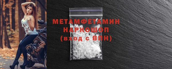 кокаин перу Аркадак