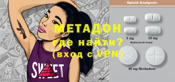 прущие крисы Арсеньев