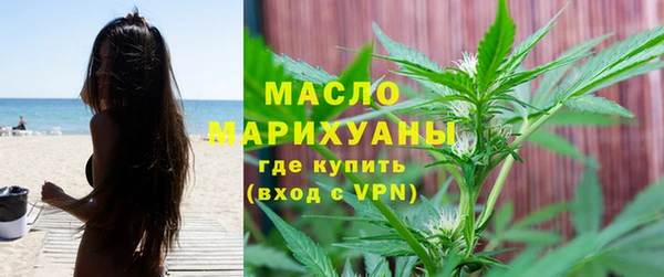 кокаин перу Аркадак