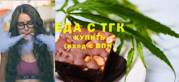 кокаин перу Аркадак