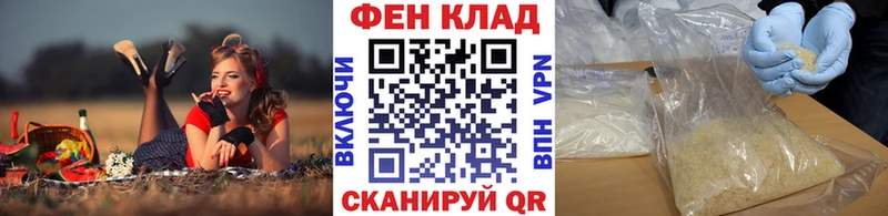 Первитин мет  мориарти телеграм  Благодарный 